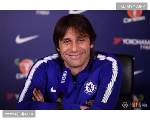 孔蒂谈战切尔西经验与中场豪购