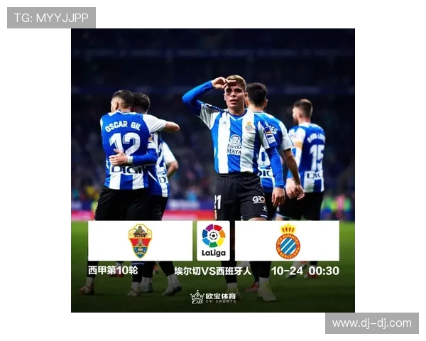 拉法米尔深情回馈埃尔切俱乐部