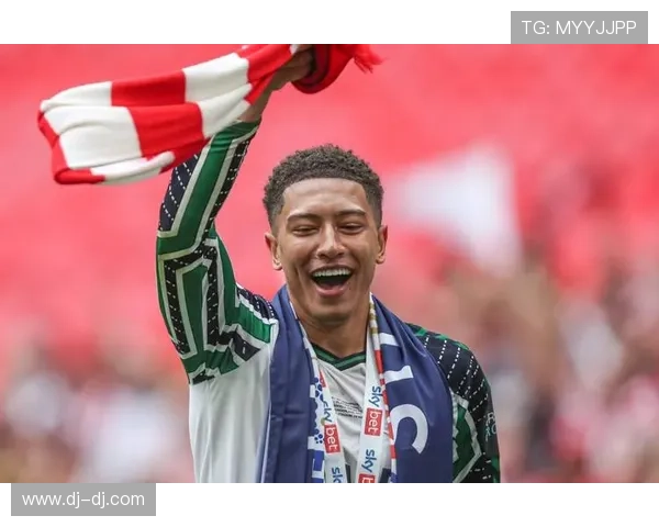 贝克汉姆传中难分贝林厄姆未封顶 贝克汉姆传中难分贝林厄姆未封顶