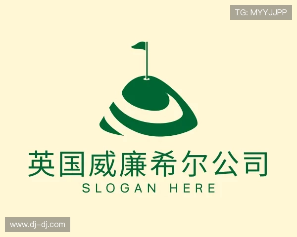 关于英国威廉集团官网